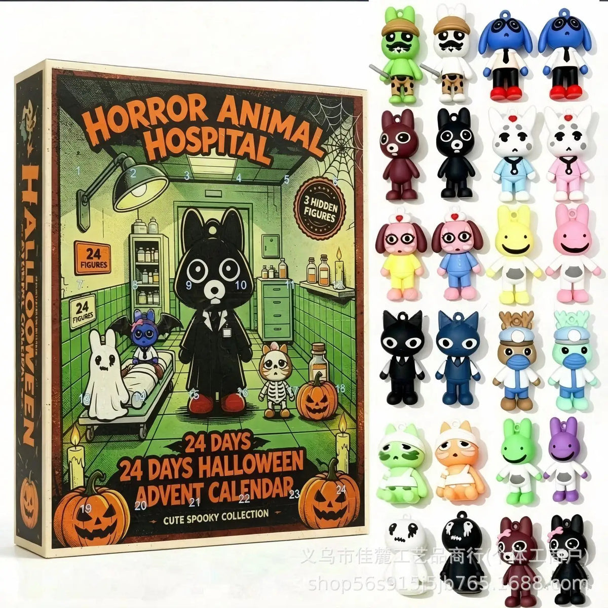Calendrier Halloween clinique vétérinaire hantée – 24 jours – vue 7 | MonPluto